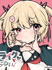 漫画大全去广告版下载